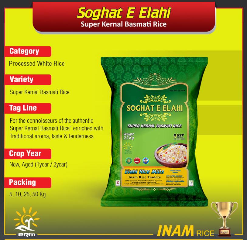 Inam Rice - Soghat E Elahi - Super Kernal Basmati - No Steam - 25 KG (EXPORT QUALITY) (RAW)