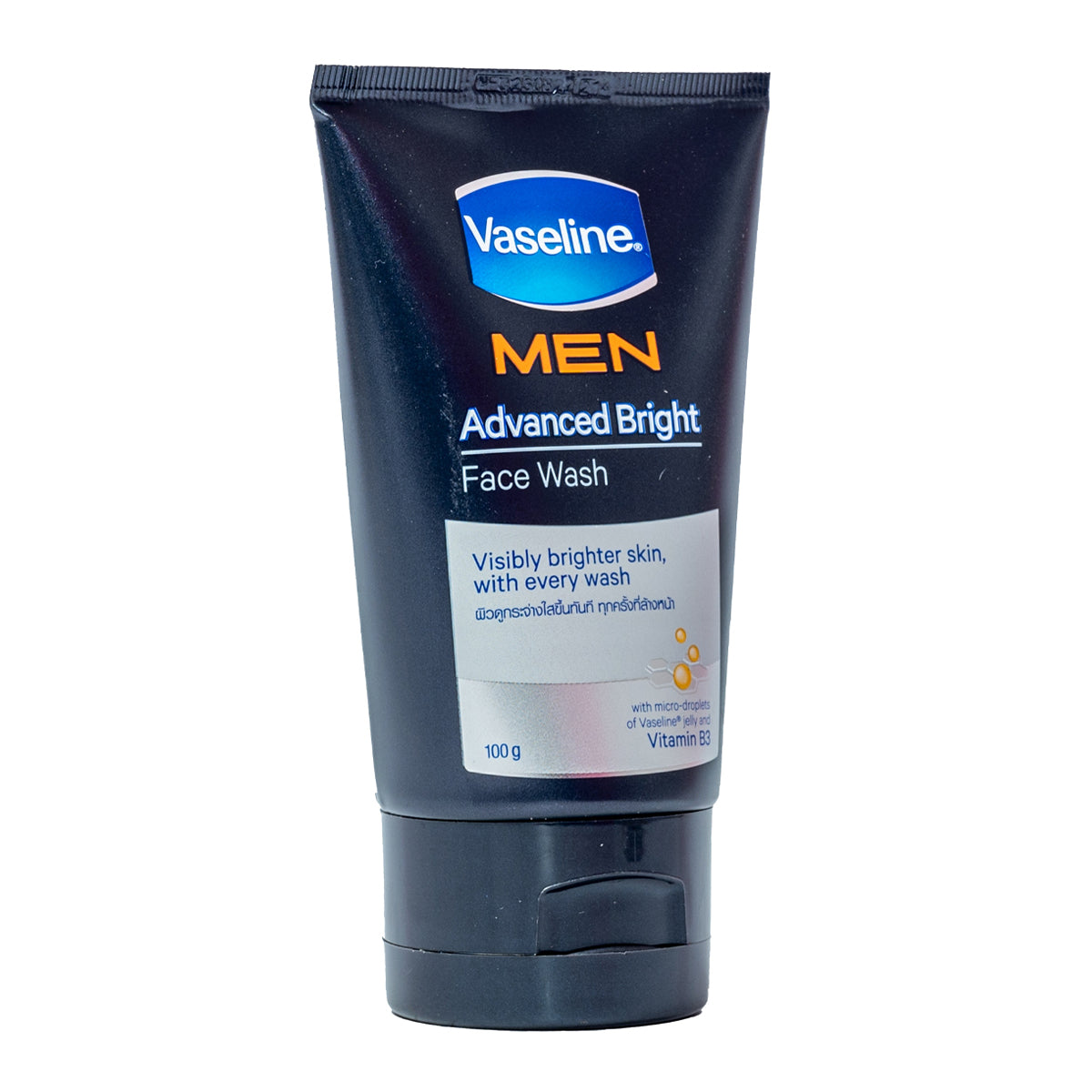 Vaseline Men - Healthy Bright - Face Wash - With Vitamin B3 - 100ML