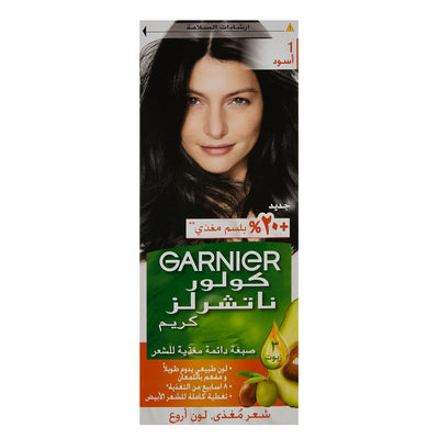 Garnier Color Naturals - HAIR COLOR - Naturals Creme - 1 BLACK (NOIR) - 110 ml