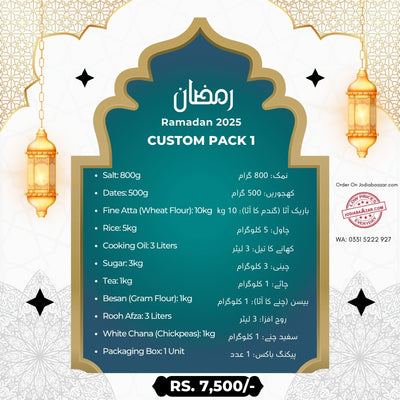 JB - Ramadan 2025 - Ration - Custom Pack