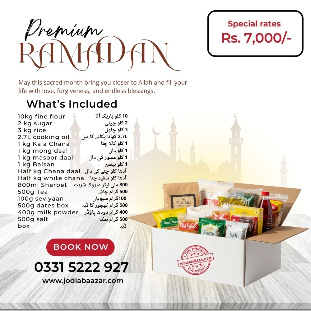 JB - Ramadan 2026 - Ration Pack #3 - Premium Pack