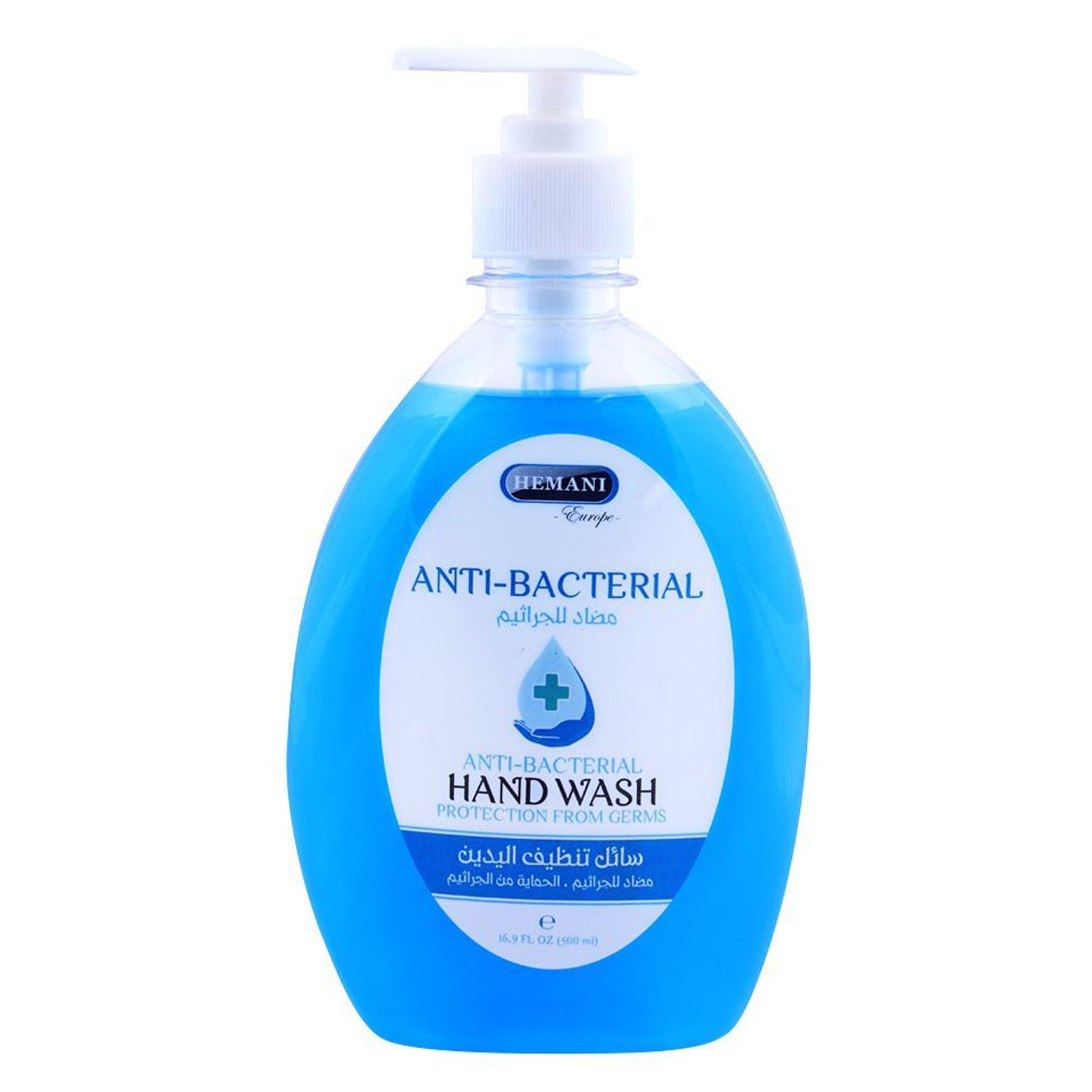 WB by Hemani - Hemani Herbal - Hand Wash - Anti Bacterial - 500ml