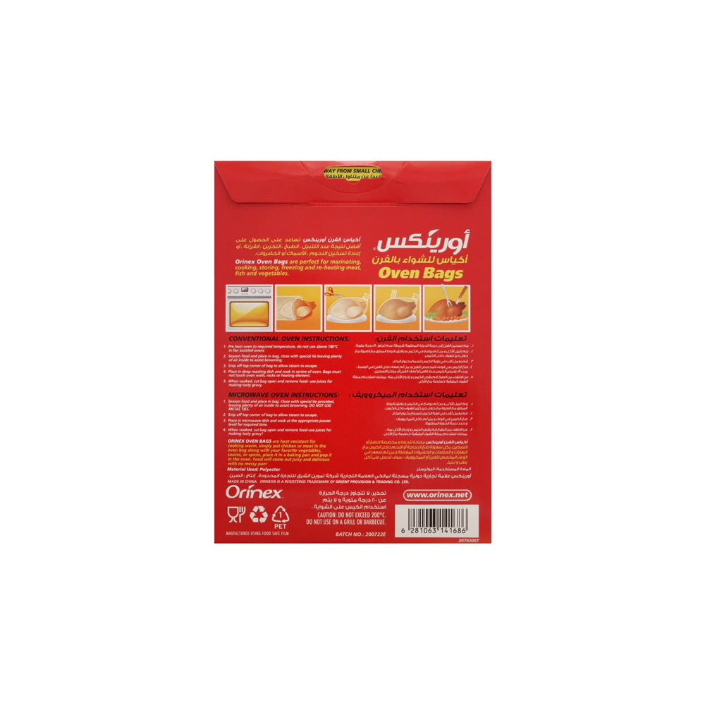 Orinex - Oven Bags Medium - Cooking Prep - High-Heat Roasting - 6-Pack - Standard Chicken Baking