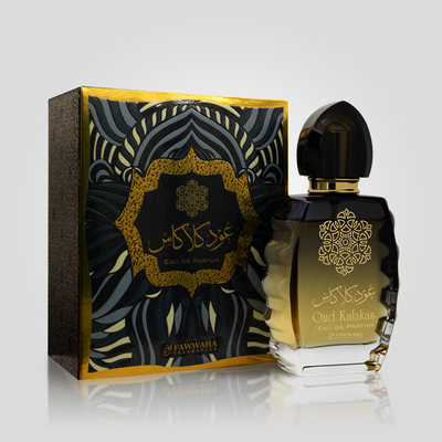Surrati Arabisk Oud Perfume Spray Oud Kalakas - 100ml (201068008)