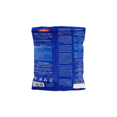 Fresh St - Mixed Vegetables - Frozen Food - Frozen Veg - 450g - Diced Rainbow Blend