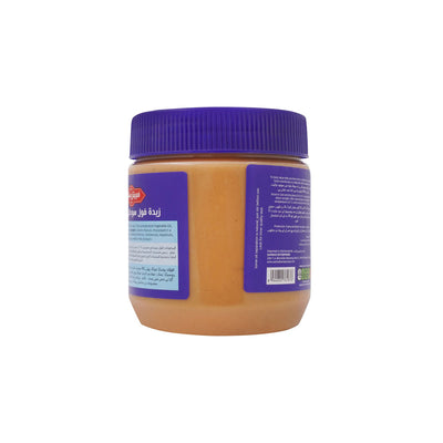 Fresh St - Peanut Butter Crunchy - Spreads - Nut Butter - 340g - Chunky Textured Spread