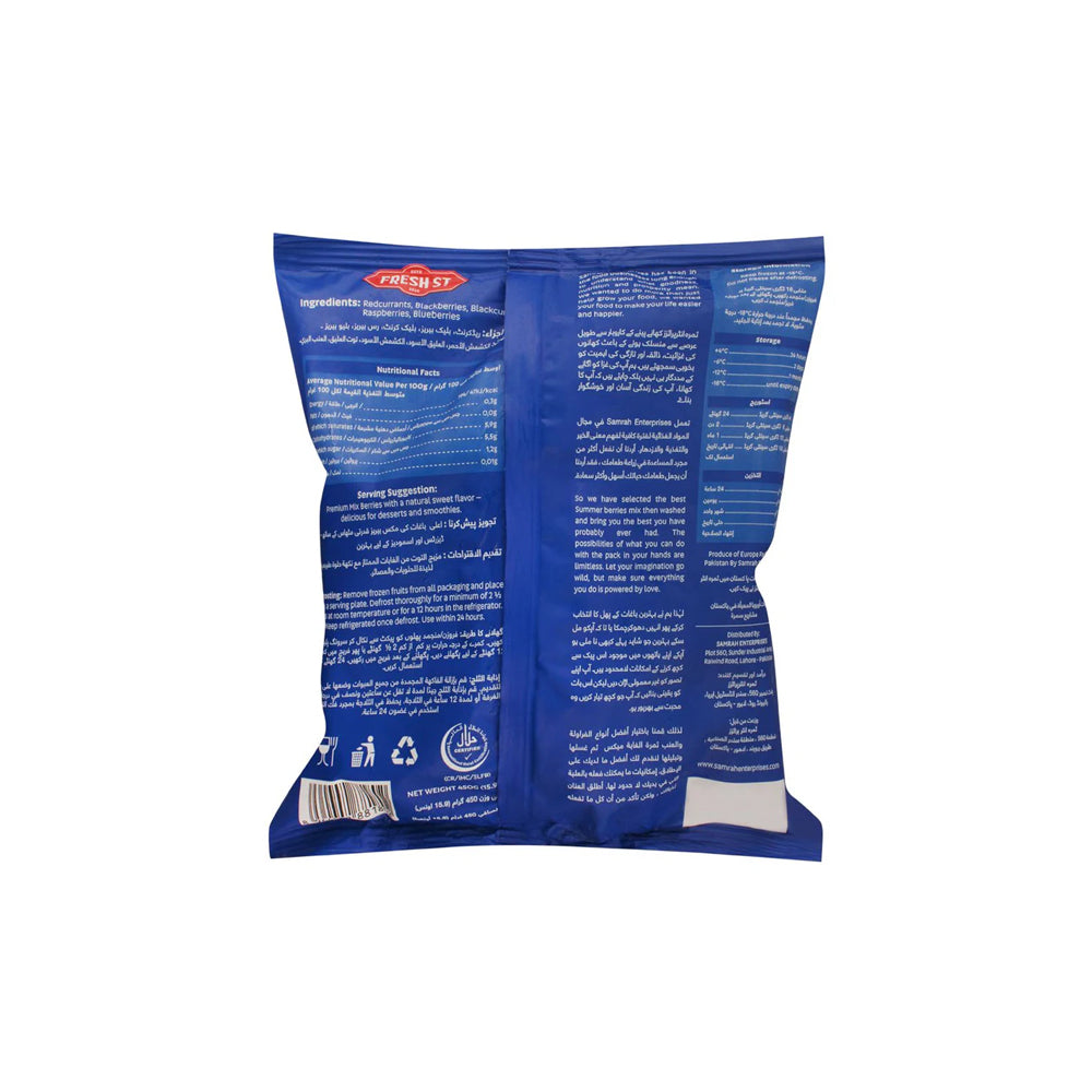 Fresh St - Frozen Fruit Of The Forest - Frozen Food - Frozen Fruit - 450g - Mixed Berry Blend