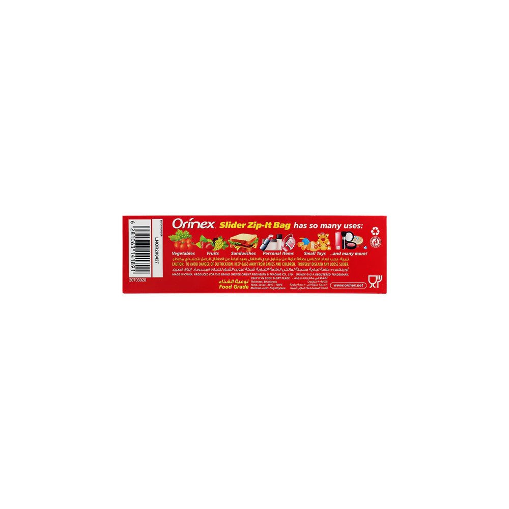 Orinex - Slider Zip-Lock Bag Medium - Kitchen Storage - Slide Slider Closure - 15-Pack (7x8 Inches) - Air-Tight Premium Food Grade