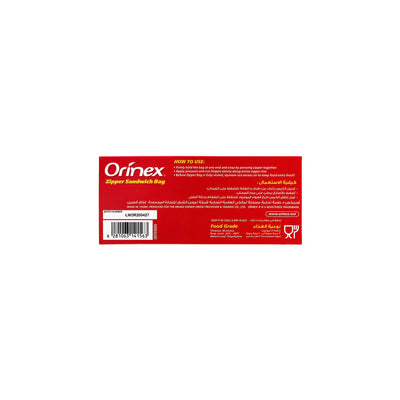 Orinex - Zipper Sandwich Bags Small - Kitchen Storage - Press-Seal Zip - 50-Pack (6.5x5.8 Inches) - Daily Lunchbox Value Pack