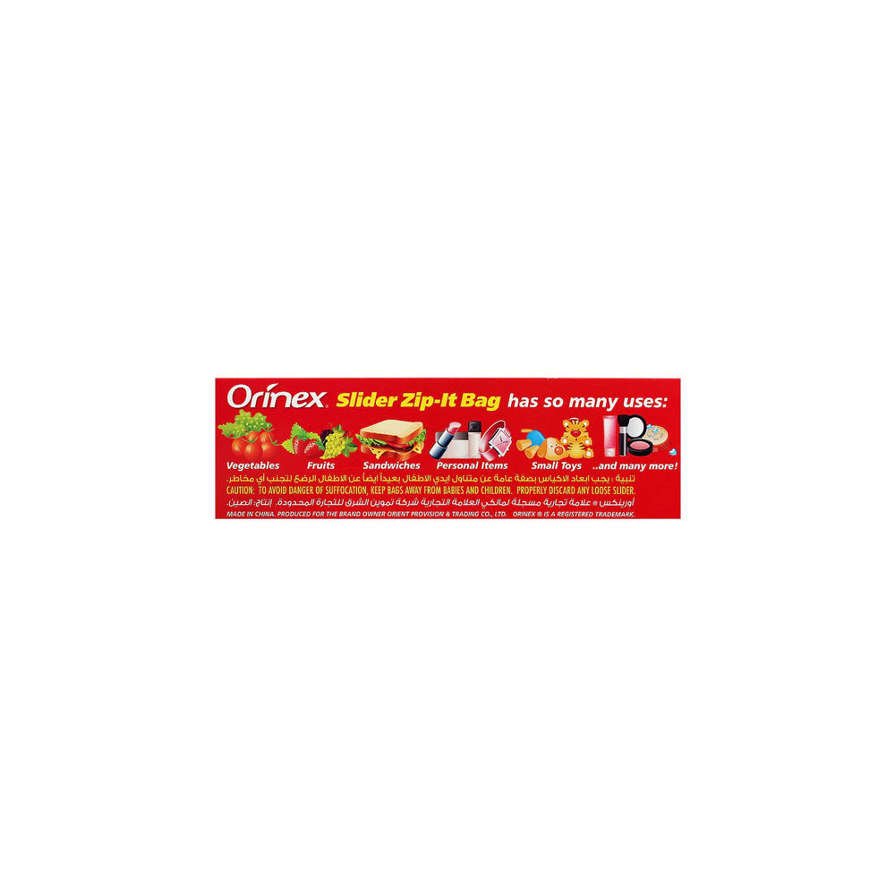 Orinex - Slider Zip-Lock Bag Large - Kitchen Storage - Slide Slider Closure - 15-Pack (8x7 Inches) - Air-Tight Premium Food Grade