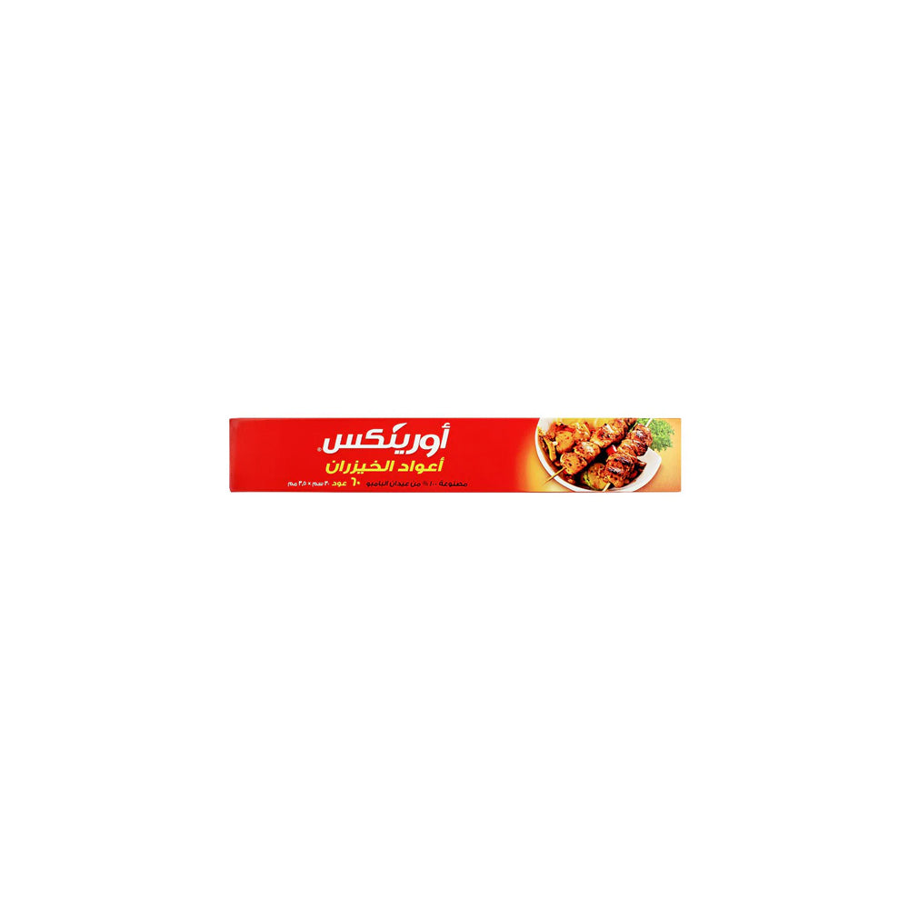 Orinex - Bamboo Skewer - BBQ Disposables - Wooden Sticks - 60-Pack (30cm x 3.5mm) - Long Robust Seekh Skewers