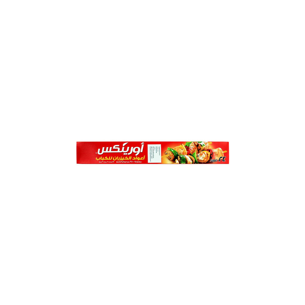 Orinex - Kabab Bamboo Skewer Flat - BBQ Disposables - Wide Wooden Sticks - 24-Pack (35cm x 9mm) - Flat Structure Stops Food Spinning