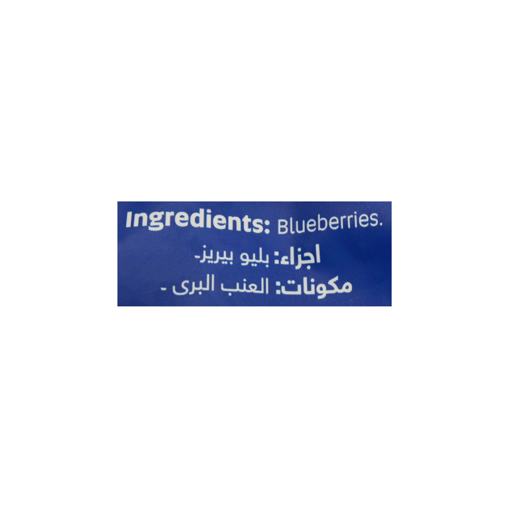 Fresh St - Frozen Blueberries - Frozen Food - Frozen Fruit - 450g - Baking & Smoothie Berries