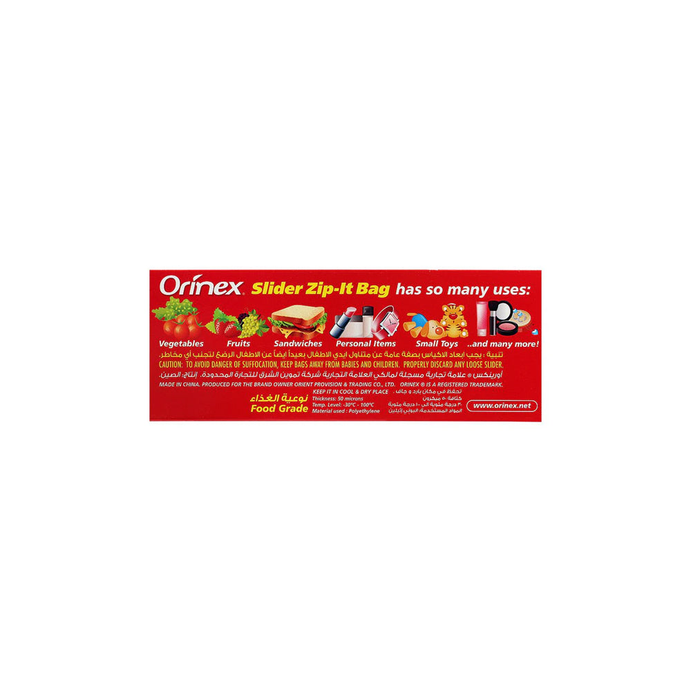 Orinex - Slider Zip-Lock Bag Medium - Kitchen Storage - Slide Slider Closure - 15-Pack (7x8 Inches) - Air-Tight Premium Food Grade