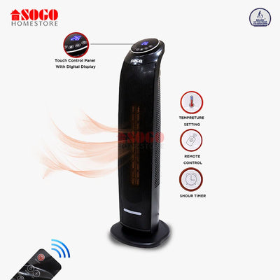 Sogo - Sogo Ceramic Tower Fan Heater - JPN-76 - (2200W) - Black - No Warranty