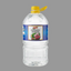 Hanson - SYNTHETIC VINEGAR - 5.1 Ltr.