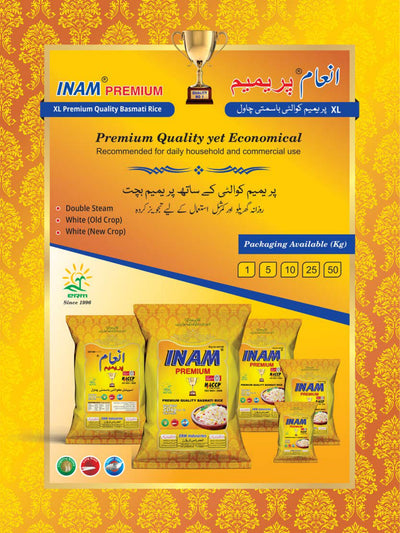 Inam Rice - Premium - Steamed - White Processed Rice - Basmati 1121 - XL - 1 KG Pack - Daily Rice