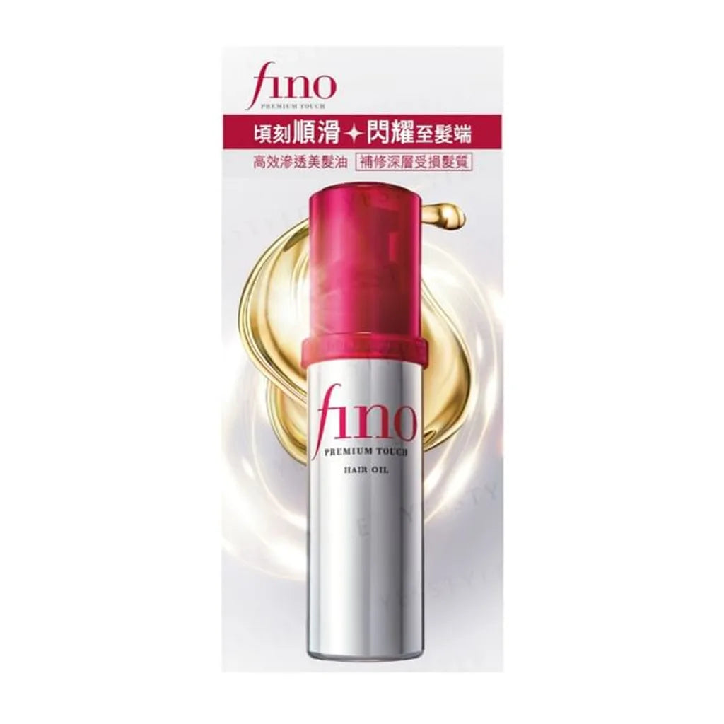 FINO - Premium Touch HAIR OIL - 70 ml