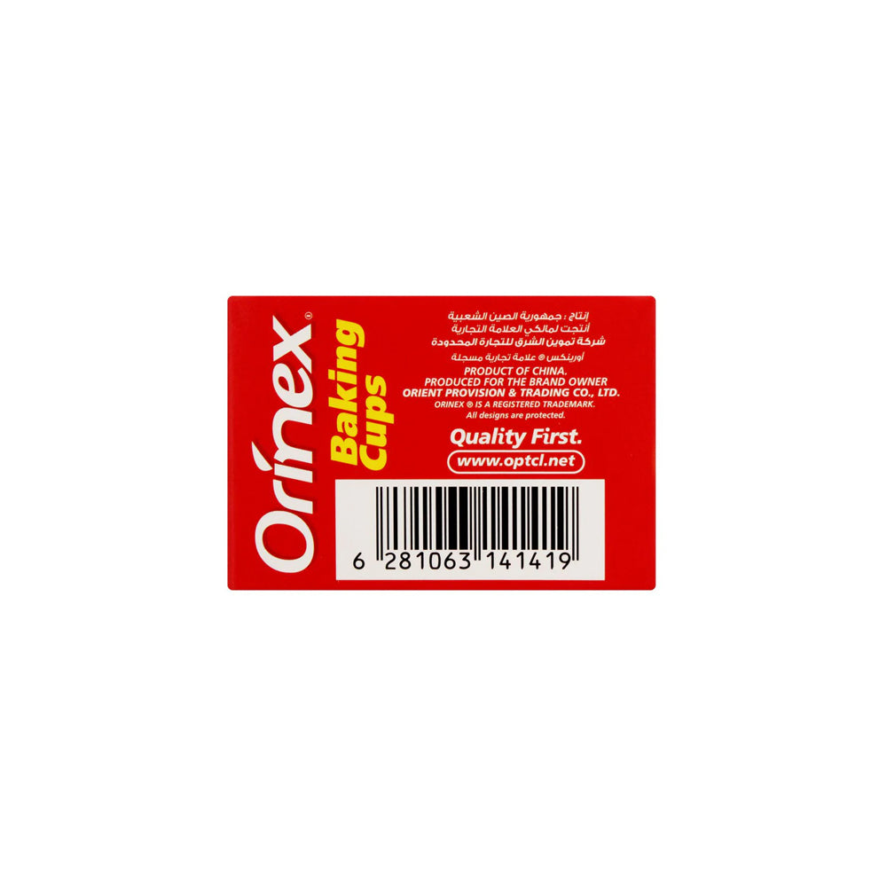 Orinex - Baking Cups Party - Baking - Paper Liners - 54-Pack - Birthday Festive Prints