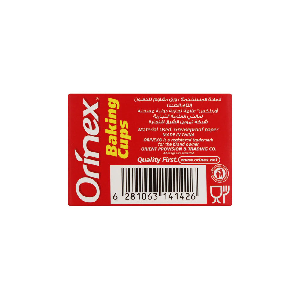 Orinex - Baking Cups Color - Baking - Paper Liners - 54-Pack - Mixed Vibrant Cups