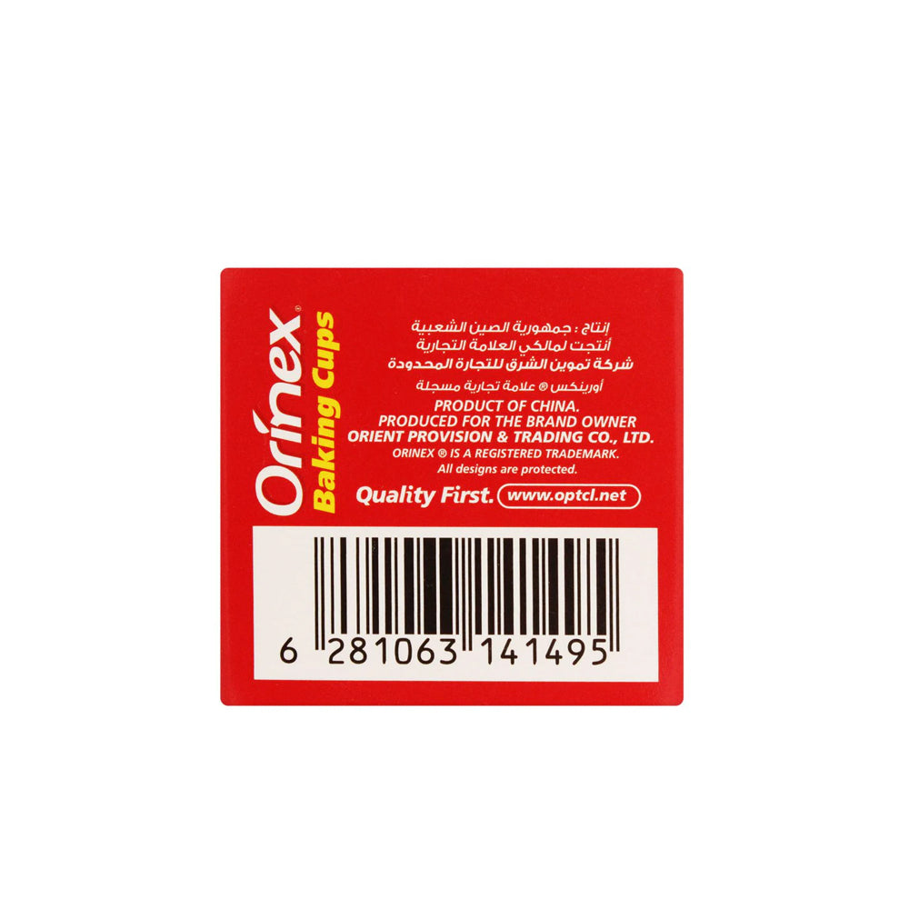 Orinex - Baking Cups Bronzy - Baking - Paper Liners - 100-Pack - Cupcake/Muffin Cases