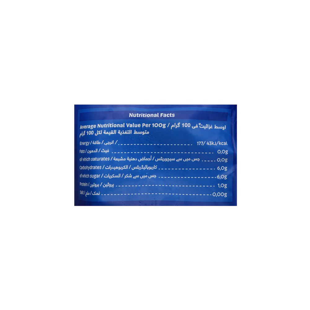 Fresh St - Frozen Blueberries - Frozen Food - Frozen Fruit - 450g - Baking & Smoothie Berries