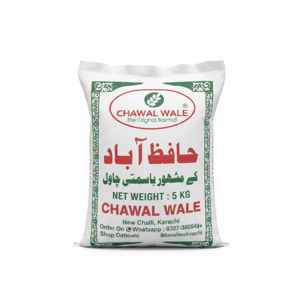 BASMATI RICE - CHAWAL WALE - HAFIZA ABAD'S FAMOUS BASMATI CHAWAL - 5kg Bag