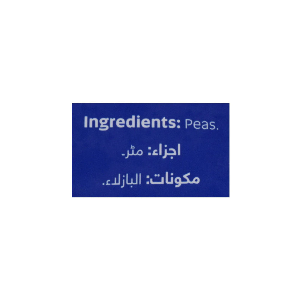 Fresh St - Garden Peas - Frozen Food - Frozen Veg - 450g - Tender Green Peas