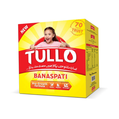Tullo - Banaspati Ghee - 5 Liters - Pack