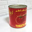 LUI - Tomato Paste - 800gm