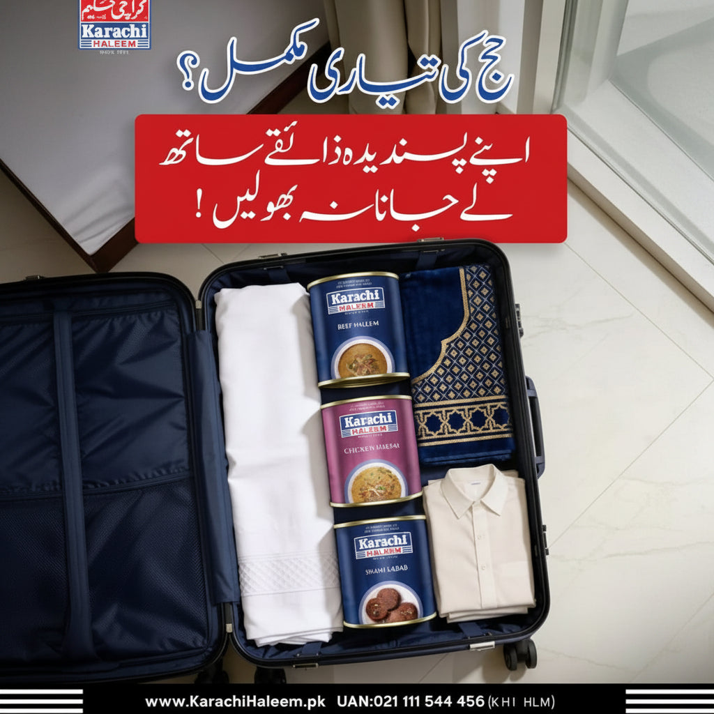 Karachi Haleem - BEEF SHAMI KABAB - Tin Pack 300gm / 6pcs