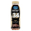Almarai - PROTEIN MILK COFFEE 34g - 400ml