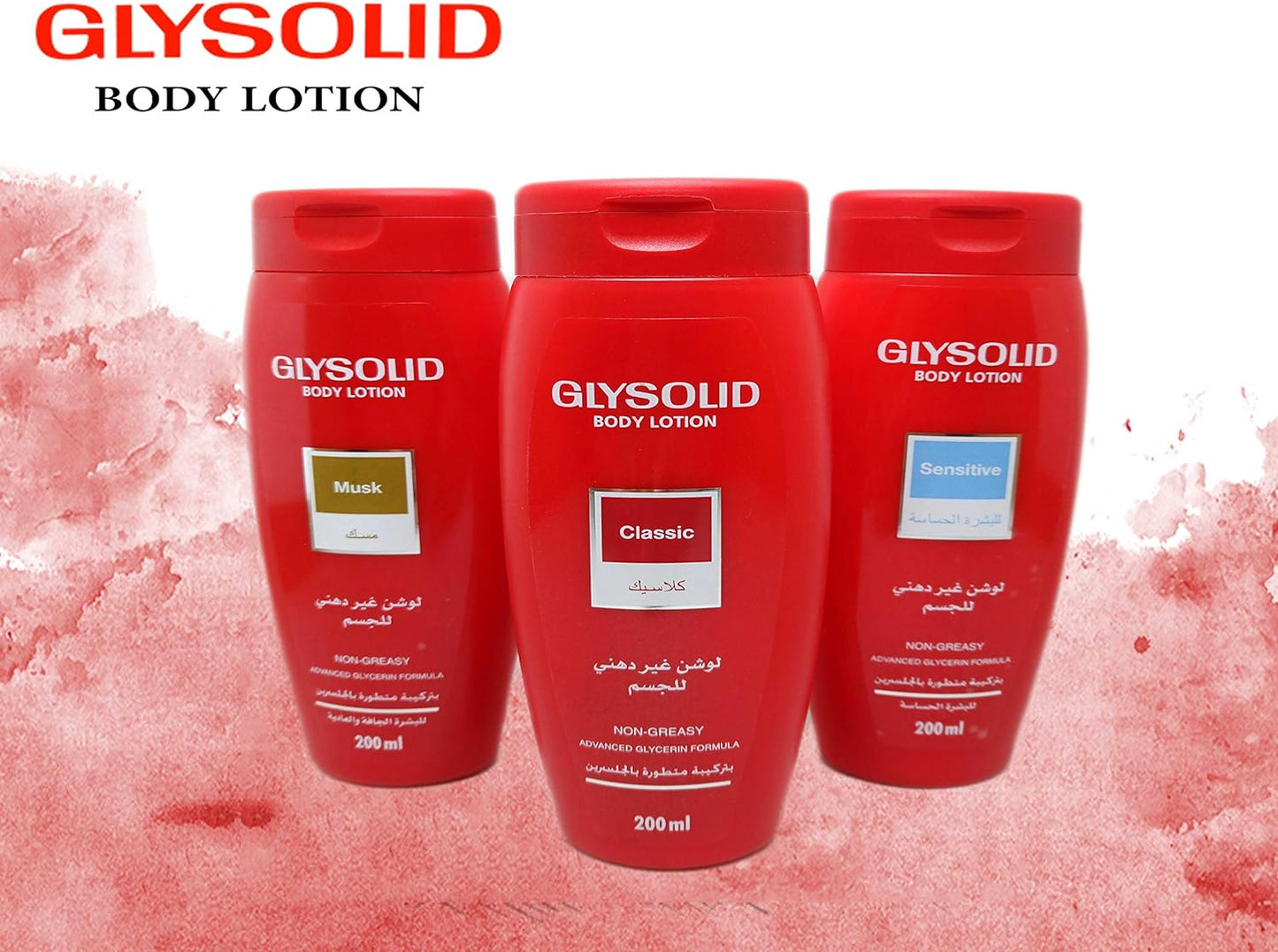 Glysolid - Body Lotion - Sensitive - 250ML