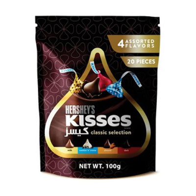 Hershey's - Kisses - Classic Selection Chocolate - 100g