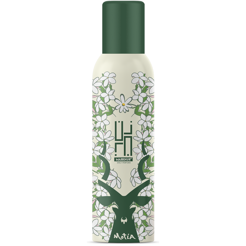 Markhor - Body Spray - Motiya (Non-gas) - 120ml Long Lasting Fragrance (Non-Gas) - Pack of 12