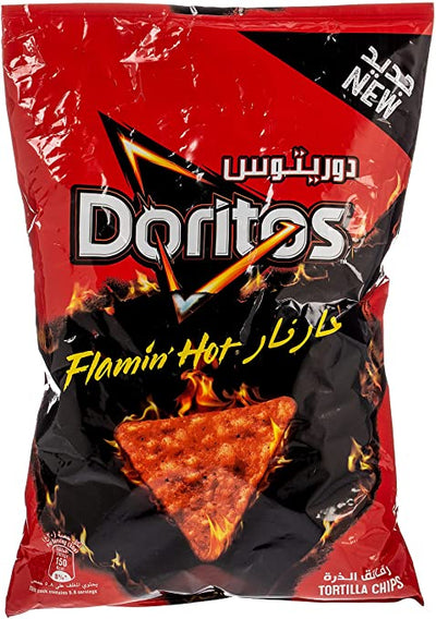 Doritos - Flaming Hot - Tortilla Chips - 175 gm
