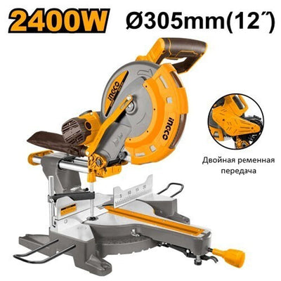 INGCO -  Mitre saw 2400w BM2S24007