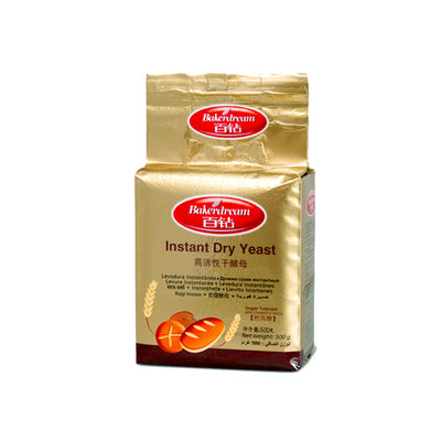 Bakerdream - Instant Dry Yeast - 500G - ctn (20 pcs) - High Sugar