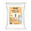 Biadgi - Vanilla Latte Frappe Mix - 1 Pack of 3.5lbs (1.58k)