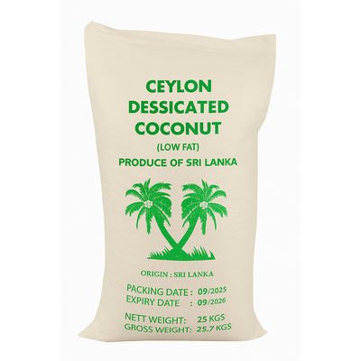 Ceylon - Dried Coconut - Desiccated Coconut (Khopra) Low Fat - LFDC - 25 KG - کھوپرا