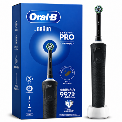 Oral-B Pro Multi-Action Electric Toothbrush by Braun – 3 Modes, 2-Min Timer, Rechargeable