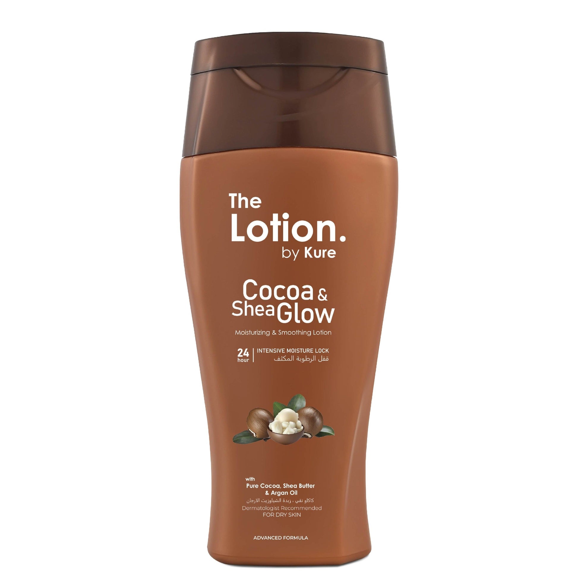 The Lotion By Kuro Cocoa & Shea Ghee - 225ml Advanced Skin Moisturizer - Pack of 12 | Jodiabaazar.com
