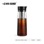 Coffee Cartel - MHW3 Bomber - Baro Ice Dripper-600ml - Glass - CE5942