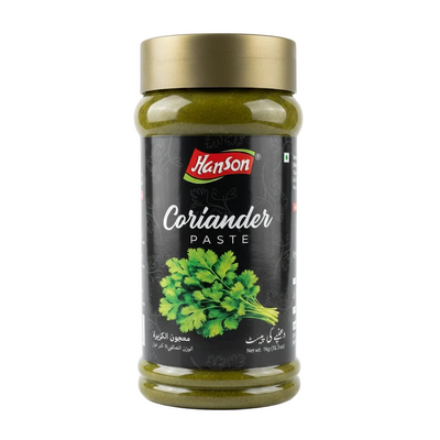 Hanson - CORIANDER PASTE - Pet Jar - 1Kg