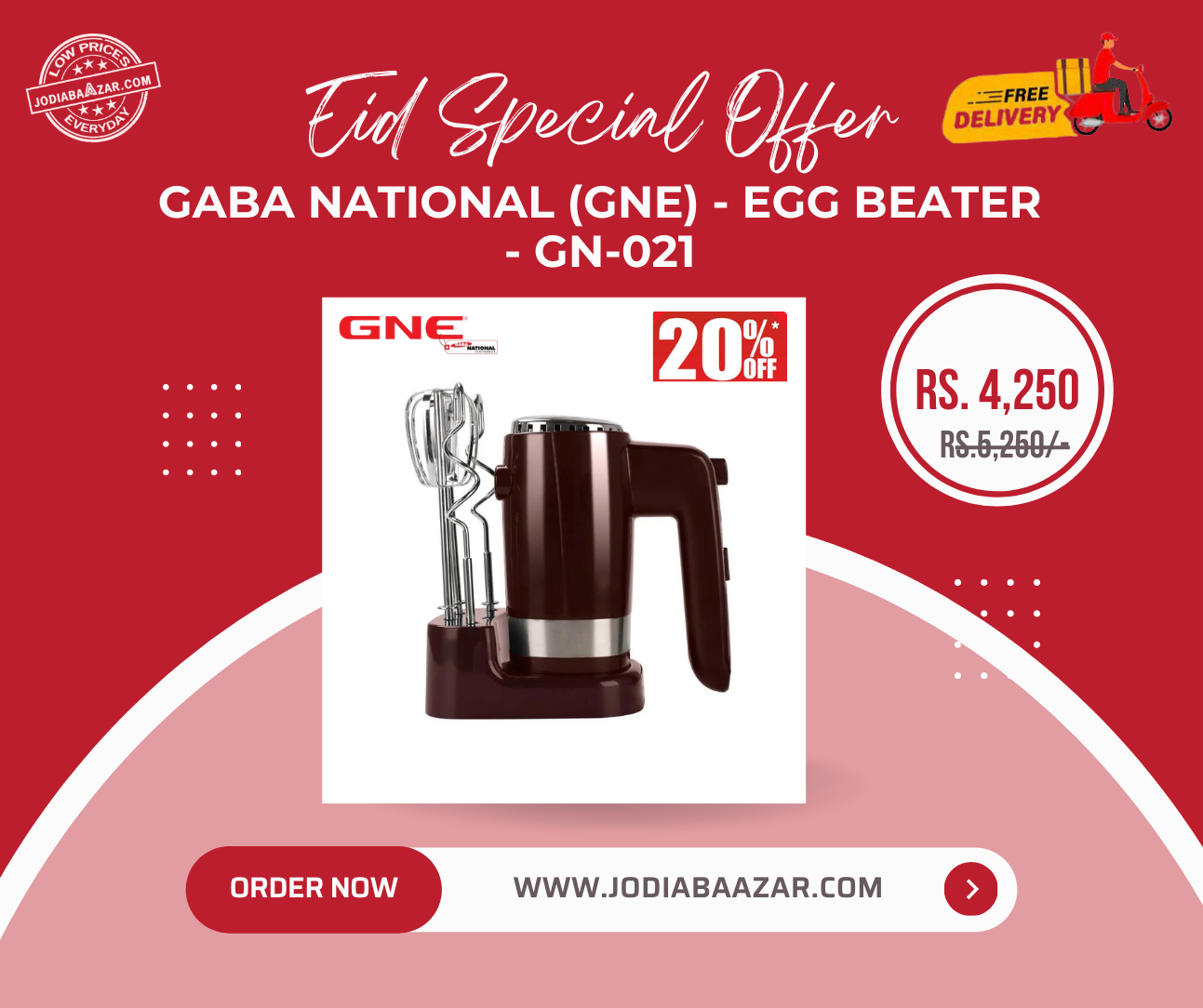Eid Special Offer - Gaba National (GNE) - Egg Beater - GN-021