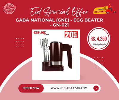 Eid Special Offer - Gaba National (GNE) - Egg Beater - GN-021