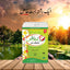 Ikhlas - Cooking Oil - Pure Cooking Oil - 16L