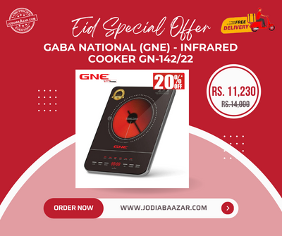 Eid Special Offer - Gaba National (GNE) - Digital Infrared Cooker - GN-142/22