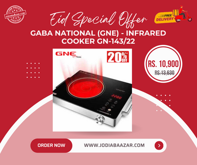 Eid Special Offer - Gaba National (GNE) - Digital Infrared Cooker - GN-143/22