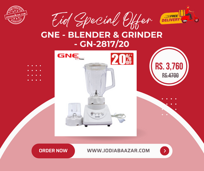 Eid Special Offer - Gaba National (GNE) - Blender & Grinder - GN-2817/20